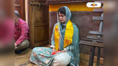 Priyanka Gandhi : কর্নাটকে জয়ের পথে কংগ্রেস, মন্দিরে প্রিয়াঙ্কা