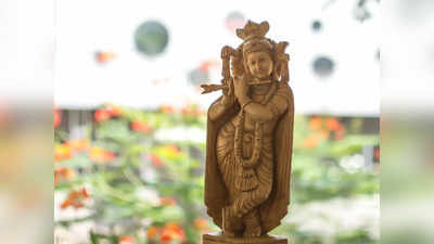 Geeta Gyan: জীবনের এই ৩ মন্ত্রই দেবে সুখের সন্ধান, গীতায় পথ দেখিয়েছেন শ্রীকৃষ্ণ