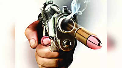 Raigad Crime : जुन्या वादाचा राग डोक्यात, दोघांवर दिवसाढवळ्या गोळीबार; रायडमध्ये खळबळ