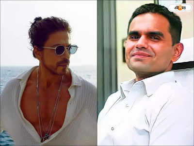 Shah Rukh Khan Sameer Wankhede : আরিয়ানের মুক্তি বাবদ শাহরুখের থেকে ২৫ কোটি দাবি! সমীর ওয়াংখেড়ের বিরুদ্ধে বিস্ফোরক অভিযোগ
