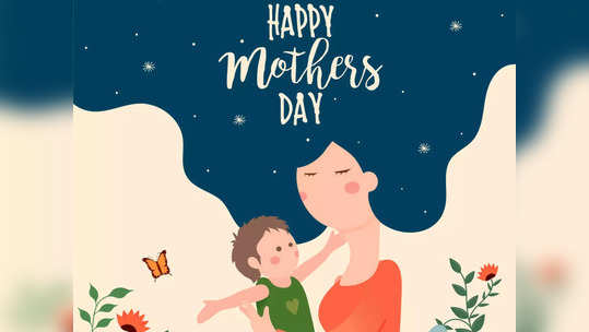 Happy Mothers Day 2023 Wishes: അമ്മയുടെ സ്നേഹത്തേക്കാൾ വലുതായി ഒന്നുമില്ല, മാതൃദിനത്തിൽ അമ്മയ്ക്ക് ആശംസ അറിയിക്കാം