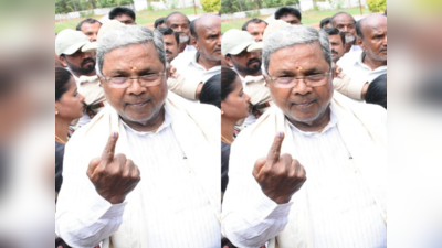 Karnataka Results: మోదీ, అమిత్ షా కాదు.. ఎవరు వచ్చినా ఇదే జరిగేది: సిద్ధరామయ్య 