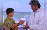 Sooryavansham Cast: कहां है सूर्यवंशम में अमिताभ बच्चन को जहरीली खीर खिलाने वाला बच्चा? पहचानना होगा मुश्किल