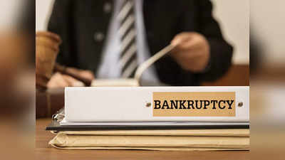 Bankruptcy म्हणजे नेमकं काय, एखादी व्यक्ती दिवाळखोर कधी घोषित होते? जाणून घ्या नियम
