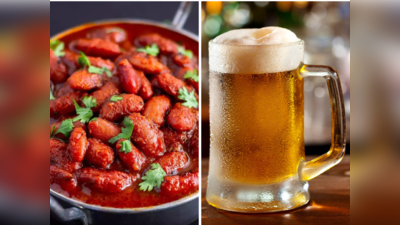 Foods To Avoid With Beer: बियर के साथ न खाएं ये 5 लाल रंग की चीजें, किडनी में बन जाएगी पथरी, कैंसर का भी खतरा