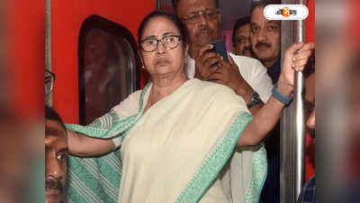 Mamata Banerjee Karnataka Result : ভবিষ্যতের জন্য শিক্ষা, কংগ্রেসের নামোচ্চারণ না করেই কর্নাটক মডেলকে কুর্নিশ মমতার