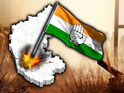 Karnataka Results: కర్ణాటకలో కాంగ్రెస్ గెలవడానికి ఆరు కారణాలు.. అవేంటో తెలుసా?