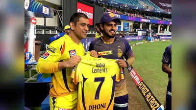 CSK vs KKR Pitch Report: चेन्नई-कोलकाता मैच में बल्लेबाजों की बल्ले-बल्ले या बॉलर्स मचाएंगे धमाल, ऐसा है पिच का हाल