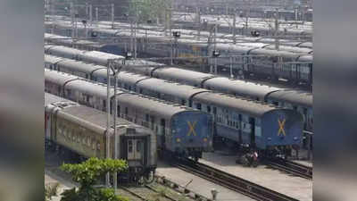 Indian Railways: मई में इन तारीखों पर कैंसिल हैं कई ट्रेनें, आपने कराया है टिकट तो यहां देख लें पूरी लिस्ट