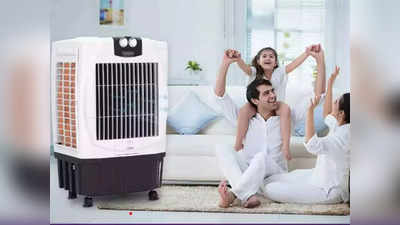 Cooler घ्यायचा विचार करताय? या साइटवर स्वस्तात मिळत आहेत एकापेक्षा एक कूलर