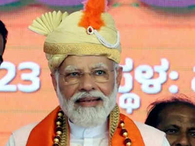 PM Modi Karnataka Result: कर्नाटक विधानसभा चुनाव में हार के बाद पीएम नरेंद्र मोदी का ट्वीट, जानिए कांग्रेस के लिए क्या कहा