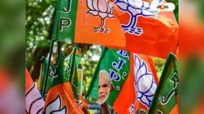 Karnataka Election Result 2023 : হিজাব-হালাল থেকে চূড়ান্ত মেরুকরণ, এই ৭ কারণে কর্নাটকে গোহারা BJP!