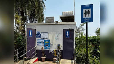 Navi Mumbai Crime: पामबीचवर महिला सार्वजनिक शौचालयात गेली, क्षणात वाचवा... वाचवा ओरडली; घडलं भयंकर