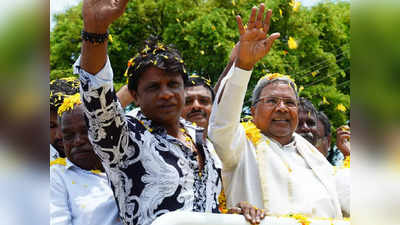 Karnataka Election Results 2023: ಒಂದು ಪಕ್ಷಕ್ಕೆ ಬಹುಮತ ನೀಡಿ ಕರುನಾಡಿನ ಜನ ಪ್ರಜ್ಞಾವಂತರು ಎಂಬುದನ್ನ ಸಾಬೀತುಪಡಿಸಿದ್ದಾರೆ - ದುನಿಯಾ ವಿಜಯ್