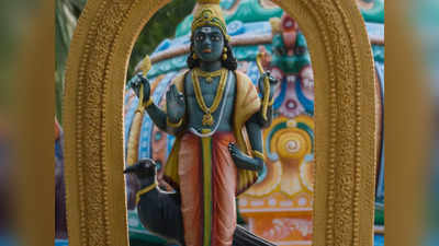 Shani Jayanti 2023: গজকেশরী, শোভন যোগে শনি জয়ন্তী, এই উপায় করলেই কাটবে দোষ, সম্ভব সাফল্য লাভ