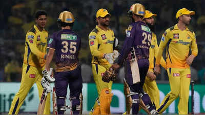 CSK vs KKR: இன்று சிஎஸ்கே வென்றால்...பிளே ஆப்பில் இந்த இடம் உறுதி? சாதித்து காட்டுவாரா தோனி!