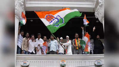 Karnataka Election Result: ಬಿಜೆಪಿ ಪಾಲಿಗೆ ಮುಚ್ಚಿದ ದಕ್ಷಿಣದ ಹೆಬ್ಬಾಗಿಲು