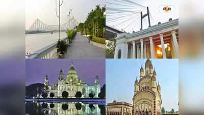 Kolkata Tourist Places : দর্শনীয় বহু জায়গার বিশদ তথ্য দিতে কলকাতা পুরসভার অ্যাপ