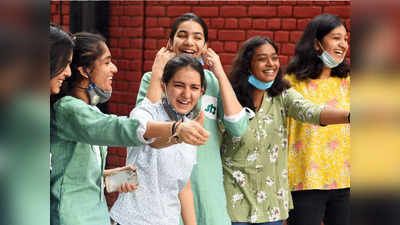 CISCE ICSE 10th, 12th Result 2023 Declared: 10वीं-12वीं के रिजल्ट का लिंक, डाउनलोड स्टेप्स