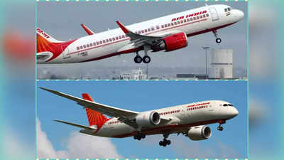 उड़ते प्लेन में दरवाजा खोलने की कोशिश, फीमेल क्रू के बाल खींचे-मारा... फिर Air India ने लिया यह एक्शन