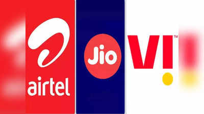 Vi से टूटे 20 लाख ग्राहक, तो Jio और Airtel ने लपका मौका, आधे इधर तो आधे उधर