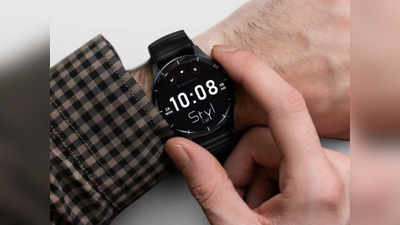 Round Smartwatch For Men: पुरुषों के लिए ये स्मार्टवॉच हैं सबसे अच्छी, पर्सनालिटी के साथ लाइफस्टाइल होगी बेहतर