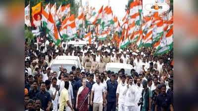 Karnataka Election Result : দায়িত্ব বাড়ল রাহুলের, সেইসঙ্গে বিরোধীদেরও