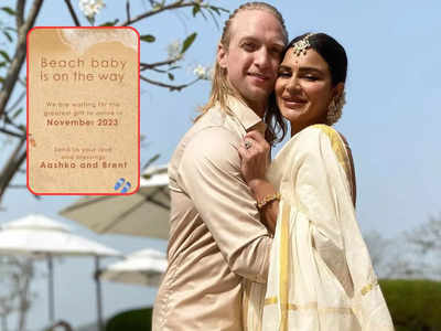 Aashka Goradia Pregnant: शादी के 6 साल बाद मां बनने जा रही हैं आशका गोराडिया, मदर्स डे पर सुनाई गुड न्यूज