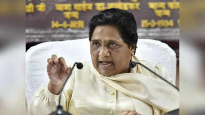 UP Nikay Chunav में BJP ने धांधली से जीती सीटें... नतीजों पर भड़कीं Mayawati बोलीं- करारा जवाब मिलेगा