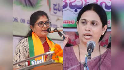 Karnataka Elections Results 2023: ಈ ಬಾರಿ ಗೆದ್ದಿದ್ದು ಕೇವಲ ಶೇ. 6ರಷ್ಟು ಮಹಿಳೆಯರು!