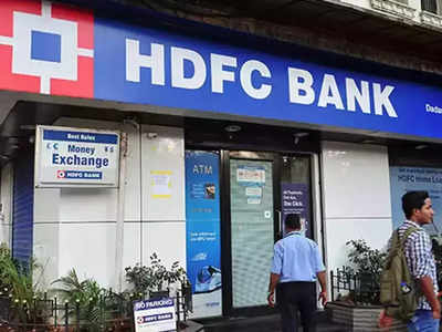 HDFC બેન્ક સહિત આ 7 બેન્કોની NPA સૌથી નીચીઃ રિટર્ન આપવામાં બીજા કરતા આગળ 