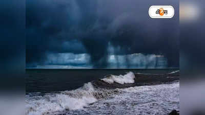 Cyclone Mocha Landfall Myanmar: বাংলাদেশ নয়, প্রবল শক্তিশালী ঘূর্ণিঝড় মোকা তাণ্ডব চালাচ্ছে মায়ানমারে