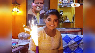 Sritama Bhattacharjee : জন্মদিনের ছবিতে মাথায় সিঁদুর! গসিপ কানে যেতেই মুখ খুললেন শ্রীতমা