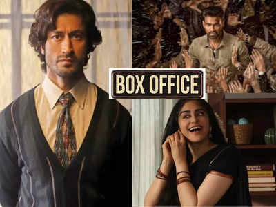 Box Office: विद्युत की IB 71 ने मारा बॉक्स ऑफिस पर झपट्टा, तो छत्रपति को मिली द केरल स्टोरी से धोबी पछाड़