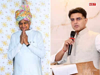 25 सितंबर की घटना में शामिल थे CM, वे हमें न सिखाएं डिसिप्लिन Sachin Pilot का Ashok Gehlot पर सीधा हमला