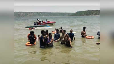 பயங்கரம்.. கேரளாவை போலவே ஆந்திராவில் படகு கவிழ்ந்து விபத்து.. 10-க்கும் மேற்பட்டோர் மாயம்