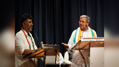 Karnataka Congress: మా ఇద్దరి మధ్య ఎలాంటి విభేదాలు లేవు: డీకే శివకుమార్