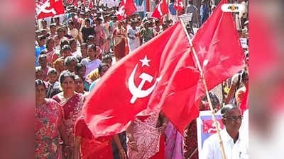 CPIM Vote Share In Karnataka : শক্ত ঘাঁটি হাতছাড়া, ৩ আসনে ধরাশায়ী! কর্নাটকে CPIM সেই শূন্যই