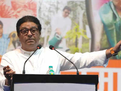 Raj Thackeray : राज ठाकरेंनी भाकरी फिरवली, मनसेत हादरे, अनेकांना धक्के 