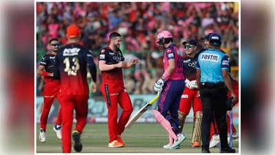 RCB vs RR: జైపూర్‌లో భారీ తేడాతో గెలిచిన బెంగళూరు.. రాజస్థాన్ 59కే ఆలౌట్