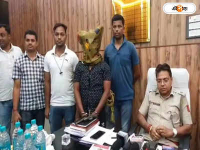 Asansol News : মুখ ঢেকেই বিপদ ডেকে আনল! মদের দোকানে ডাকাতির ১২ ঘণ্টার মধ্যেই ধৃত অভিযুক্ত