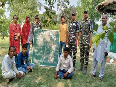 Sitamarhi News: सीतामढ़ी में लव जिहाद! नाम बदलकर हिंदू लड़की से प्यार, शादी की नीयत से ले जा रहा था नेपाल, खुलासा हुअ तो...