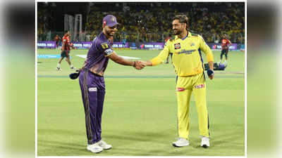 CSK vs KKR: చెపాక్‌లో టాస్ గెలిచిన చెన్నై.. కోల్‌కతా టీమ్‌లో ఒక మార్పు