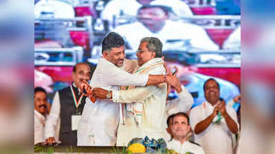 Karnataka News : शिवकुमार की सिद्धरमय्या? कर्नाटकचे मुख्यमंत्री कोण होणार? महाराष्ट्रातला हा नेता ठरवणार