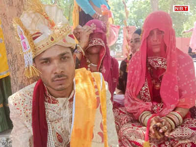 राजस्थान: दो सगी बहनों से शख्स ने की शादी, वजह जानकर हर कोई कर रहा तारीफ