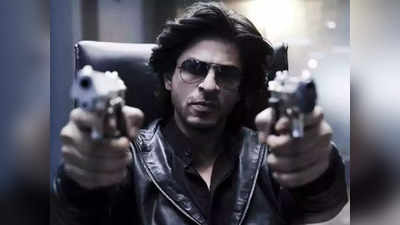 Shah Rukh Khan Don 3: शाहरुख खान की डॉन 3 को लेकर रितेश सिधवानी ने दिया बड़ा अपडेट, बताया कब आएगी फिल्म