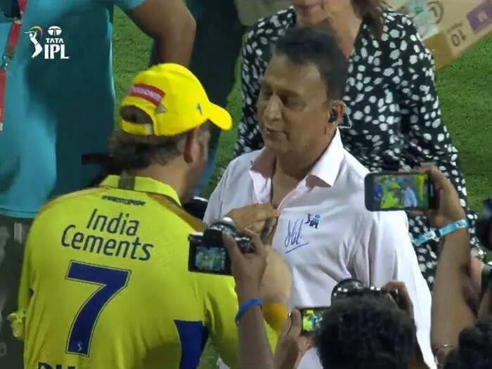 MS DHONI SUNIL GAVASKAR MS DHONI SUNIL GAVASKAR