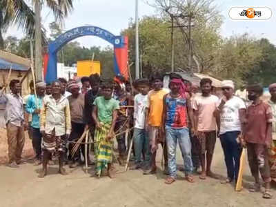 Tribal Protest : বন, কৃষির অধিকারে ভারত কনভেনশন আদিবাসীদের