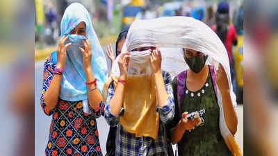 UP Weather Today: यूपी में भीषण गर्मी के लिए हो जाएं तैयार, झुलसा देगी 43 डिग्री वाली तपिश, जानिए मौसम का हाल