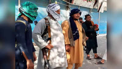 तालिबान ने दिल्ली के लिए राजदूत की घोषणा की, क्या भारत की ओर से दी गई मान्यता